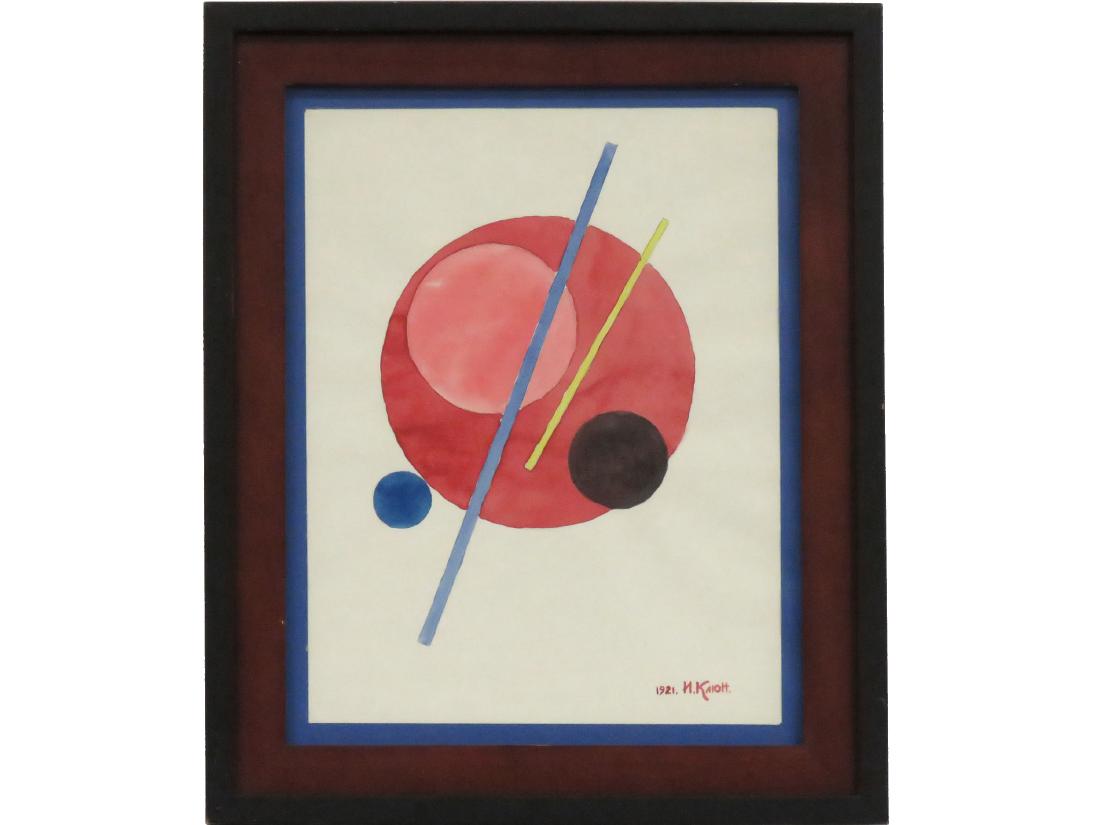 RUSSIAN SCHOOL (20TH CENTURY), WATERCOLOR, COMPOSITION (1 of 2)