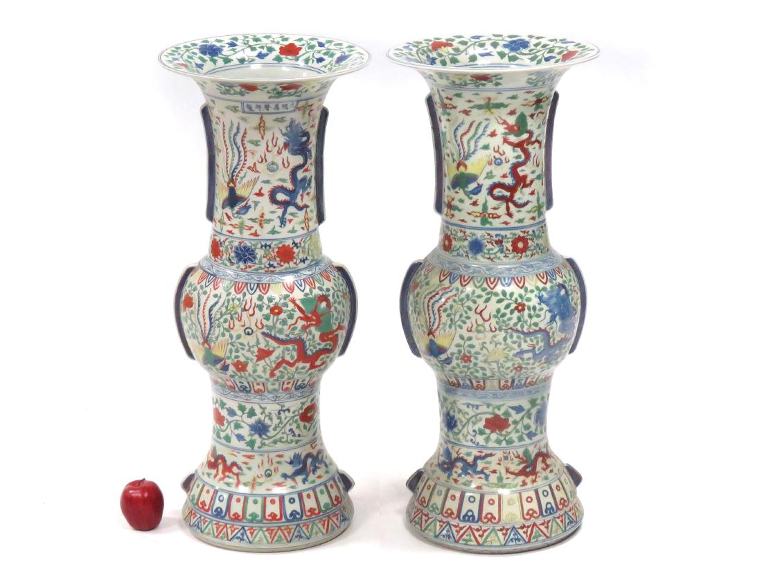 PAIR CHINESE DECORATED PORCELAIN BEAKER-FORM VASES.: PAIR CHINESE DECORATED PORCELAIN BEAKER-FORM VASES. HEIGHT 33 1/2"