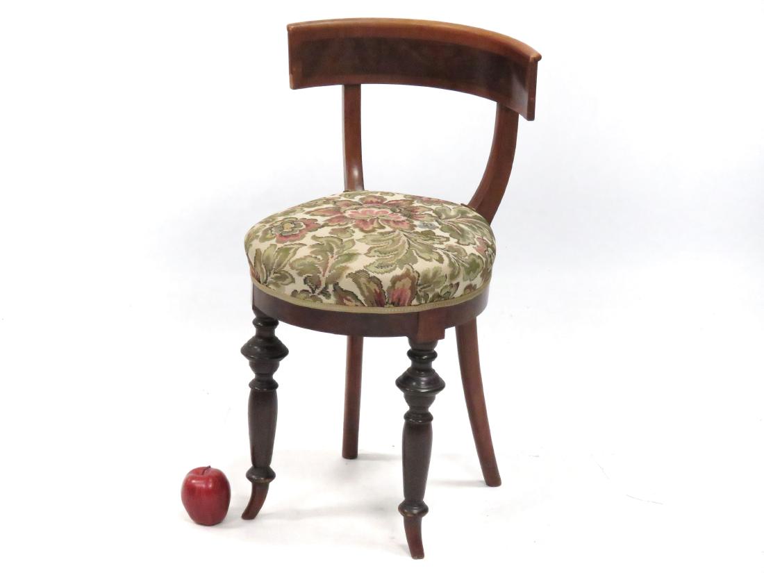 BIEDERMEIER STYLE CARVED STOOL, 19TH CENTURY. HEIGHT: BIEDERMEIER STYLE CARVED STOOL, 19TH CENTURY. HEIGHT 29"