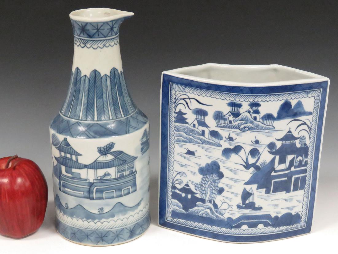 LOT (2) CHINESE CANTON EXPORT PORCELAIN STYLE INCLUDING (1 of 1)