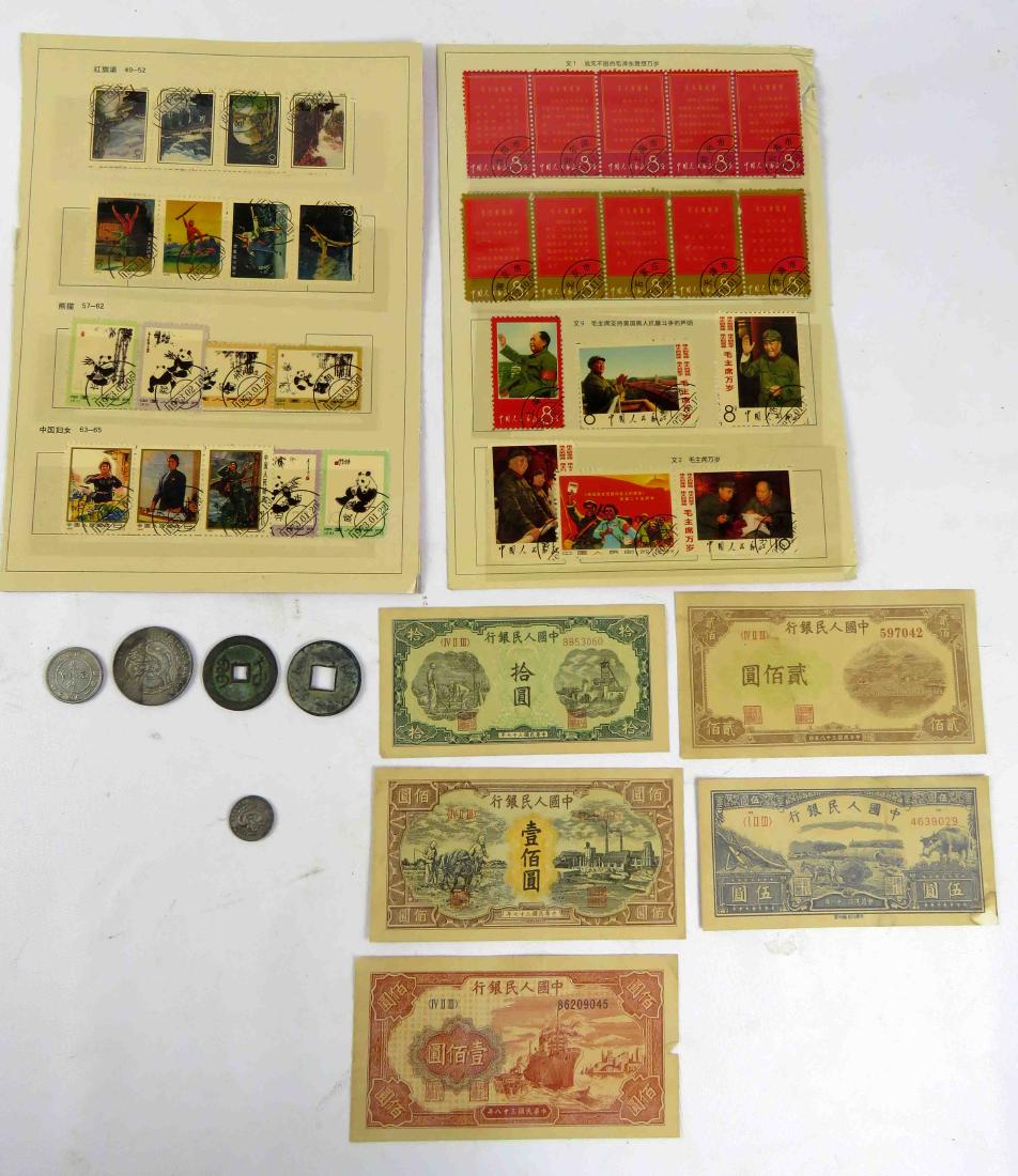 LOT INCLUDING ASSORTED CHINESE STAMPS (FACMILIES), (1 of 4)