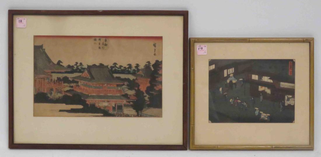 UTAGAWA HIROSHIGE (JAPANESE 1797-1858) LOT (2) (1 of 1)