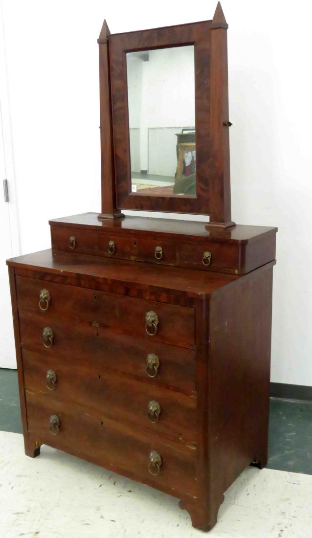 EMPIRE CARVED MAHOGANY STEP-BACK CHEST WITH ADJUSTABLE (1 of 1)