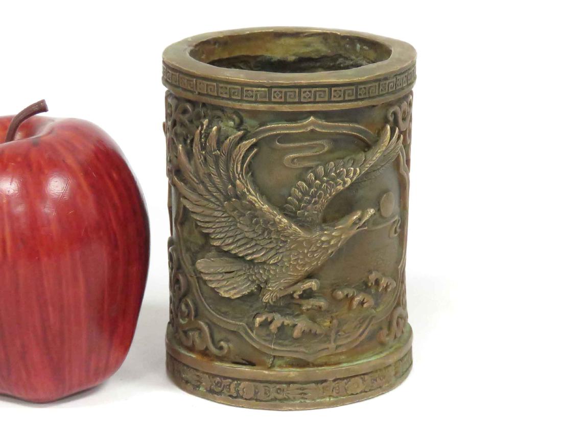 CHINESE BRONZE BRUSH POT WITH EAGLES, BEARING REIGN (1 of 3)