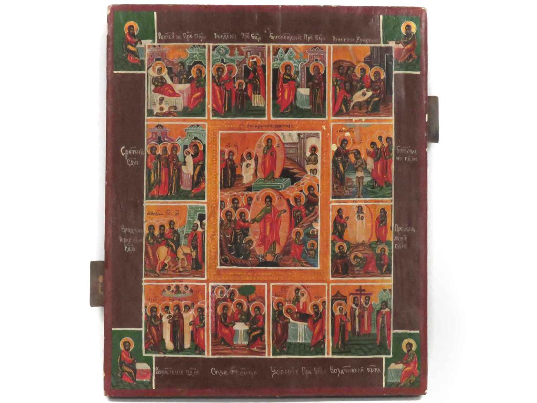 RUSSIAN ICON ON WOOD PANEL, THE FEASTS. 12 1/4 X 10" (1 of 3)