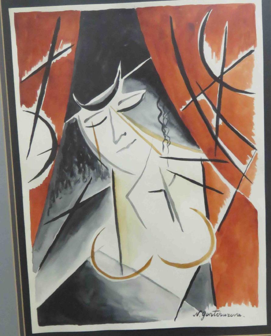 RUSSIAN SCHOOL (20TH CENTURY), WATERCOLOR, ABSTRACT (1 of 1)