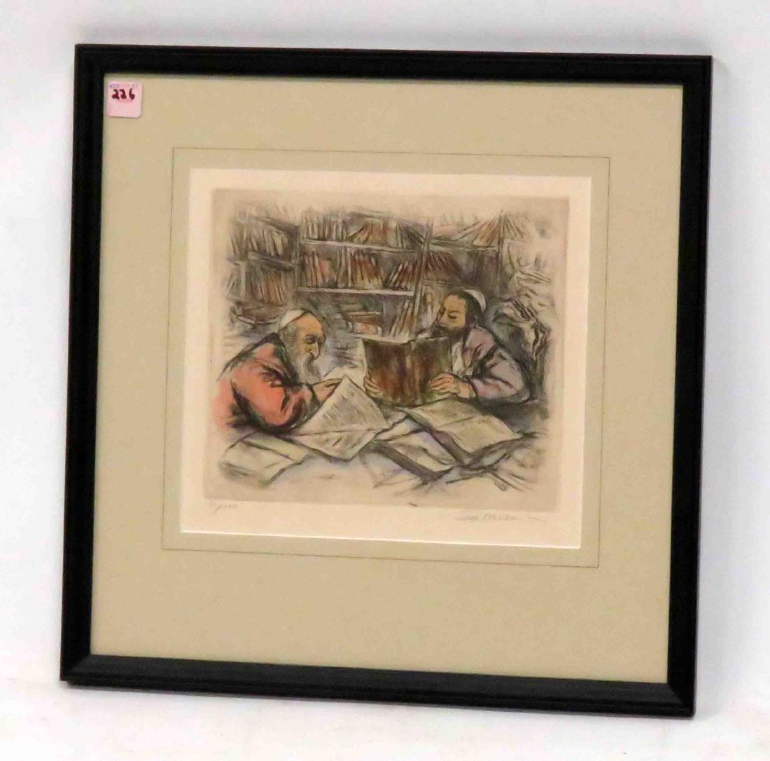 IRA MOSKOWITZ (POLISH/AMERICAN 1912-1985), ETCHING & (1 of 2)