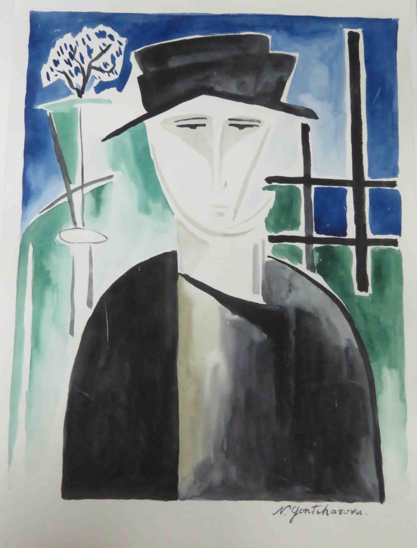 RUSSIAN SCHOOL (20TH CENTURY), WATERCOLOR, ABSTRACT (1 of 1)