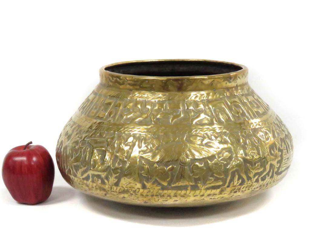 MIDDLE EASTERN REPOUSSE BRASS CONTAINER, SIGNED. HEIGHT (1 of 3)
