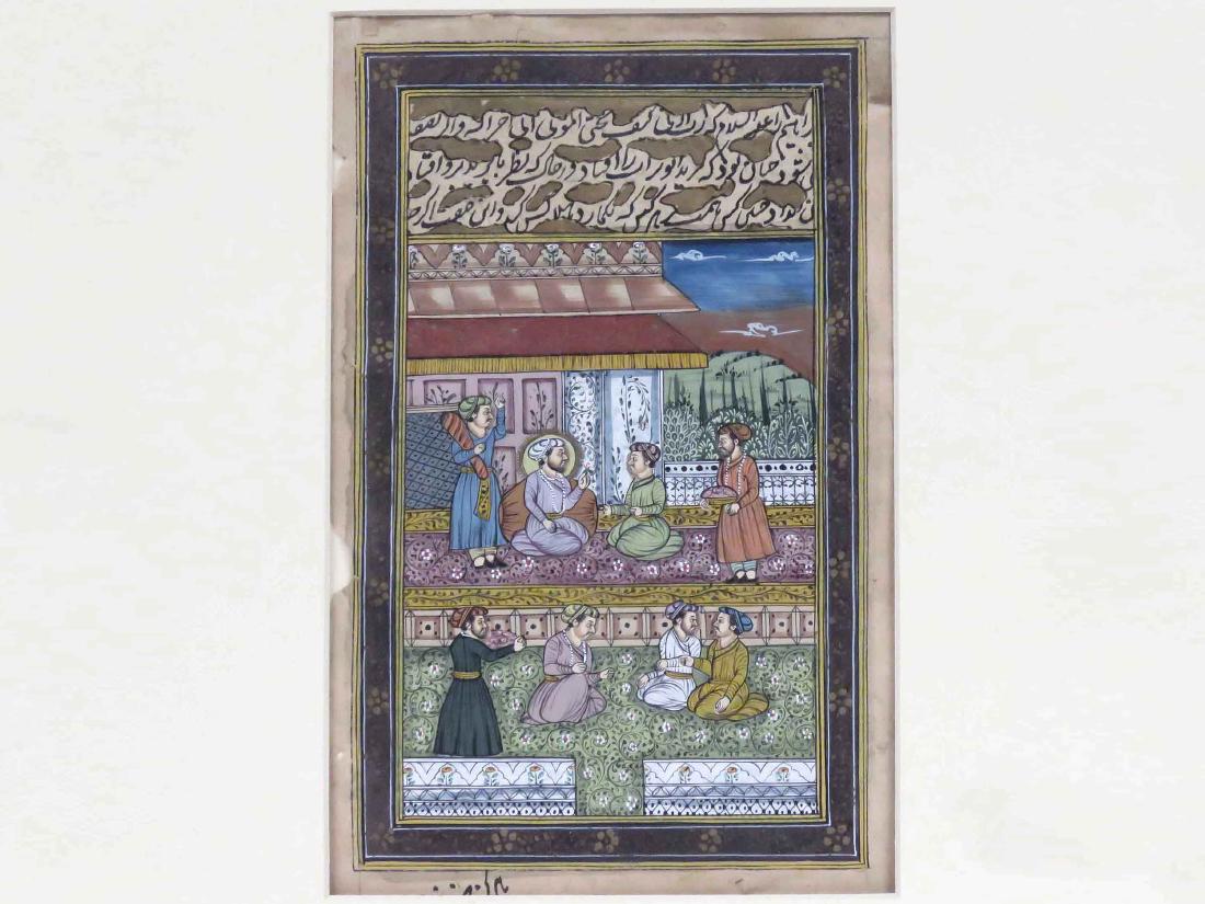 PERSIAN ILLUMINATED MINIATURE PAGE/SCRIPT VERSO. PAGE 8 (1 of 5)