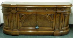 GEORGE I STYLE CARVED AND INLAID FRUITWOOD SERVER,