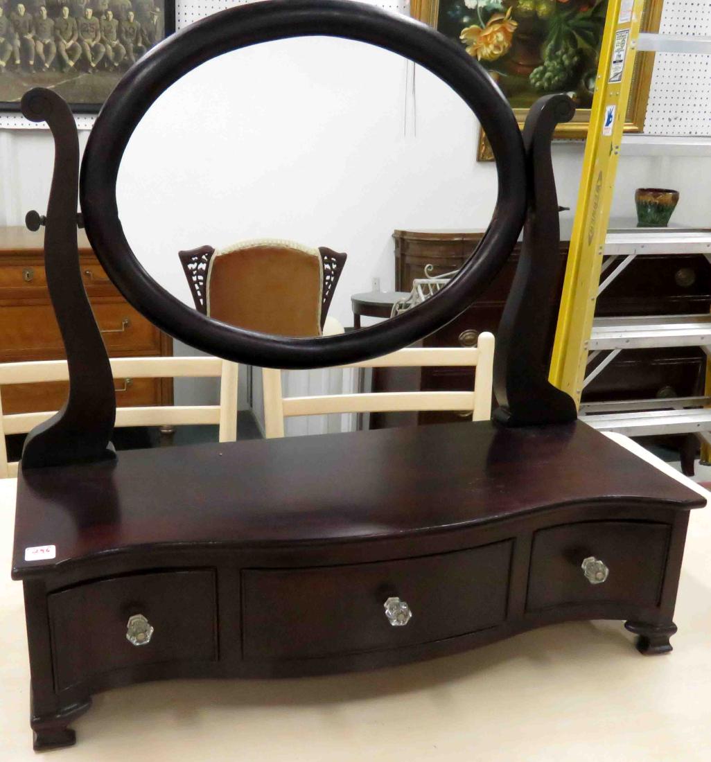 VINTAGE MAHOGANY SHAVING/DRESSING MIRROR. HEIGHT 26"; (1 of 1)