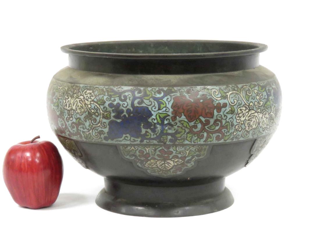 CHINESE BRONZE/CHAMPLEVE JARDINIERE. HEIGHT 8"; (1 of 2)