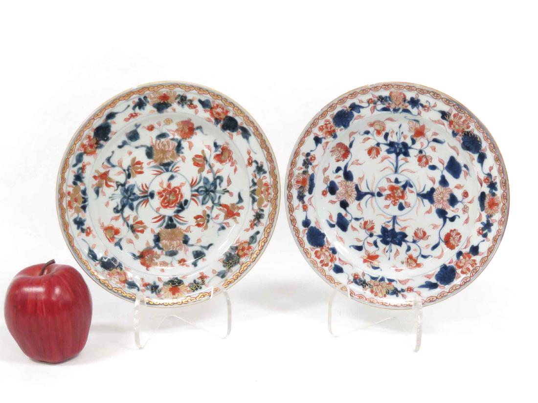 LOT (2) CHINESE EXPORT DECORATED PORCELAIN PLATES, (1 of 3)