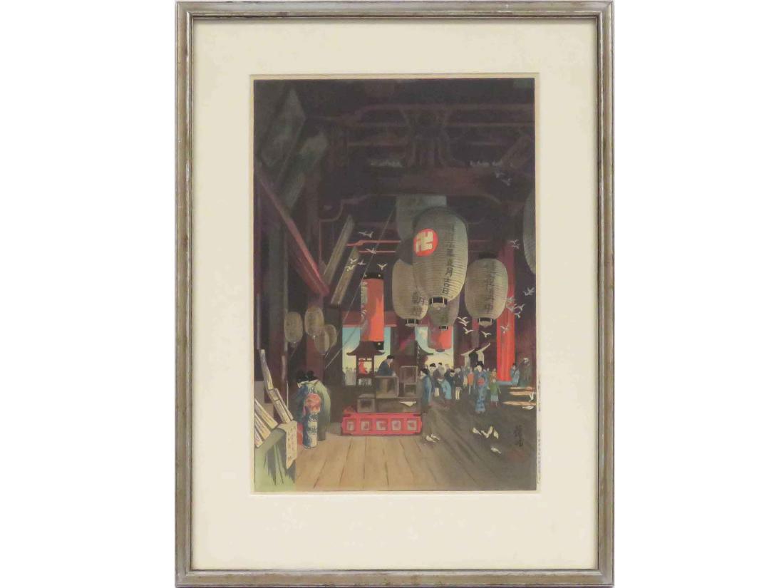 NARAZAKI EISHO (JAPANESE 1864-1936) WOODBLOCK PRINT, (1 of 2)