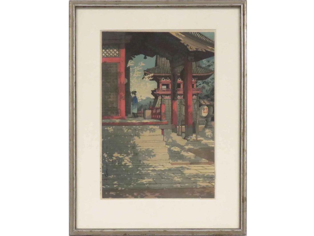 KAWASE HASUI (JAPANESE 1883-1957) WOODBLOCK PRINT, FUDO (1 of 2)