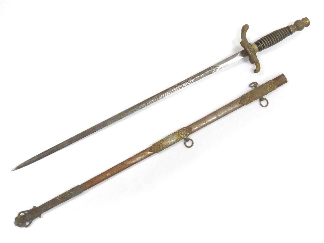 VINTAGE INTERNATIONAL ORDER OF ODD FELLOWS NAMED: VINTAGE INTERNATIONAL ORDER OF ODD FELLOWS NAMED PATRIARCHS MILITANT SWORD/SCABBARD