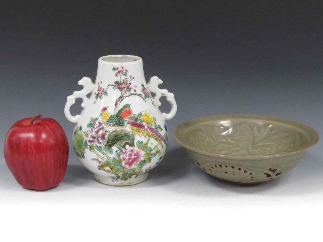 LOT (2) INCLUDING CHINESE CARVED CELADON BOWL, HEIGHT 2 (1 of 7)