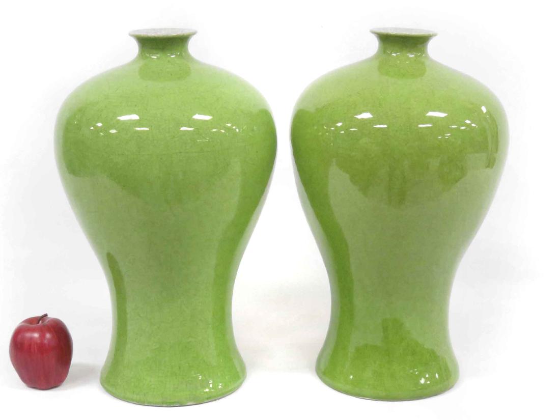 PAIR CHINESE PORCELAIN APPLE GREEN CRACKLEWARE MEI PING (1 of 3)