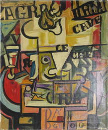 FRENCH SCHOOL (20TH CENTURY) OIL ON CANVAS, UNTITLED