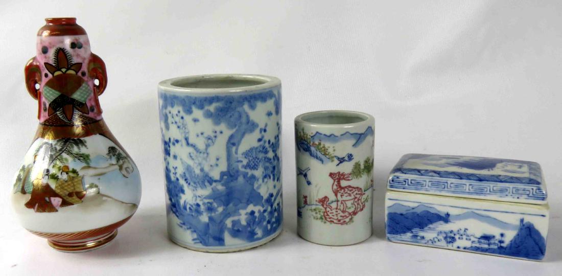LOT ORIENTAL PORCELAIN INCLUDING JAPANESE KUTANI (1 of 1)