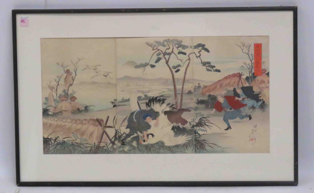 YOSHU CHIKANOBU (JAPANESE 1838-1912) WOODBLOCK (1 of 1)