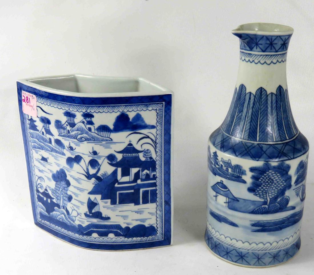 LOT (2) CHINESE CANTON EXPORT PORCELAIN STYLE INCLUDING (1 of 1)
