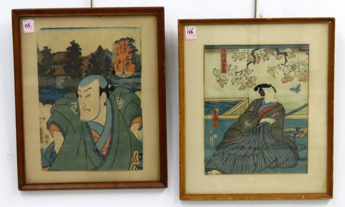 UTAGAWA KUNISADA (JAPANESE 1786-1864), LOT (2): UTAGAWA KUNISADA (JAPANESE 1786-1864), LOT (2) WOODBLOCK PRINTS INCLUDING "ISHIBE NO.2-SEKI SANJURO AS KOZAEMON", SIGNED AND SEALED, SHEET 13 1/2 X 9 3/4" & "KATSUMA GENGAI HEI", SIGHT 12 1/4 X 9 5/8"