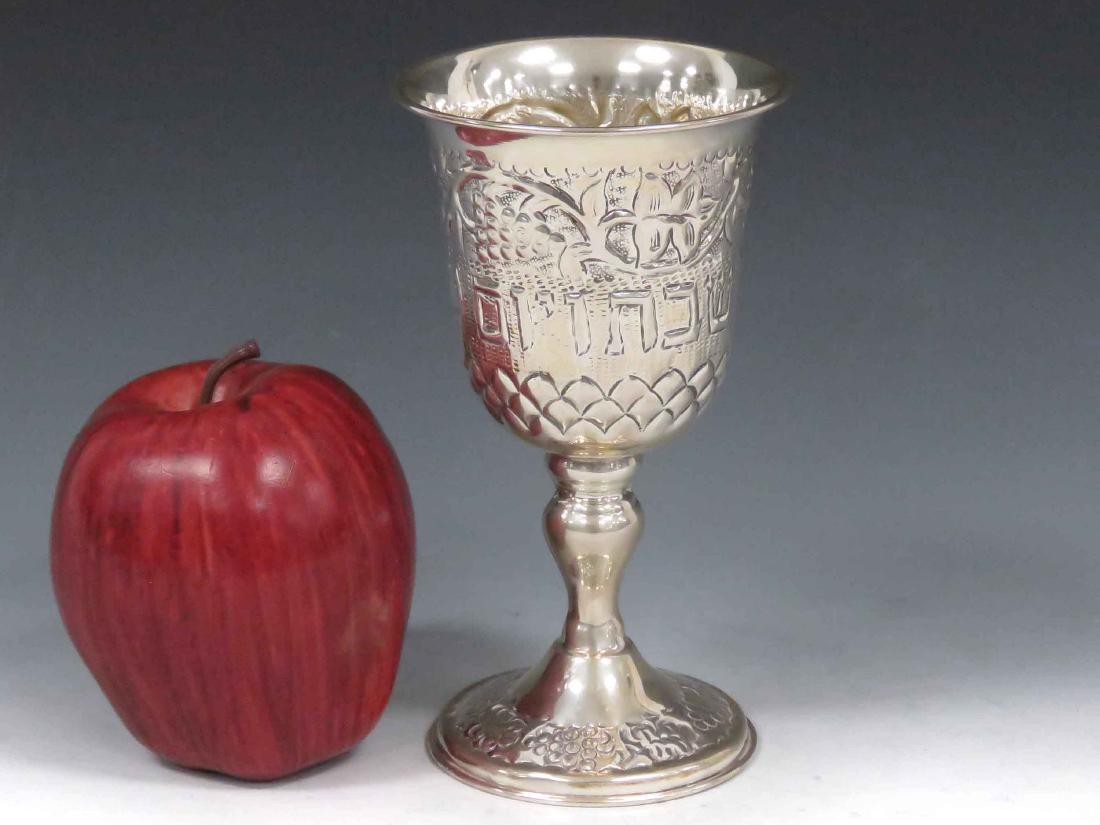 JUDAIC/ISRAEL 925 STERLING WINE CUP. HEIGHT 5 3/4";: JUDAIC/ISRAEL 925 STERLING WINE CUP. HEIGHT 5 3/4"; 3.34 OZT