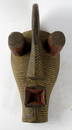 SONGYE, CONGO, CARVED KIFWEBE MASK. HEIGHT 14 1/2"