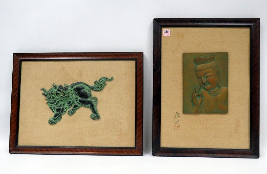LOT (2) CHINESE PATINATED IRON PANELS, SIGNED. FRAMED: LOT (2) CHINESE PATINATED IRON PANELS, SIGNED. FRAMED 20 X 15" & 15 X 20"