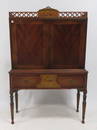 FRENCH STYLE CARVED/INLAID WALNUT CABINET ON FRAME.