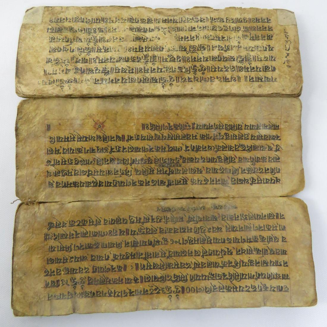 TIBETAN BUDDHIST SUTRA, 19TH CENTURY. 3 1/2 X 11": TIBETAN BUDDHIST SUTRA, 19TH CENTURY. 3 1/2 X 11"