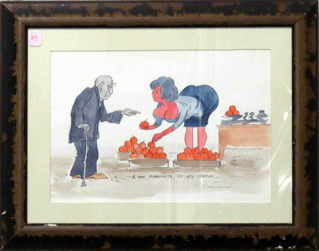 RUSSIAN SCHOOL (20TH CENTURY), INK AND WATERCOLOR,: RUSSIAN SCHOOL (20TH CENTURY), INK AND WATERCOLOR, CARTOON, SIGNED G. SMOLYAKOV. 12 1/2 X 18 1/2"; FRAMED AND GLAZED-21 X 27"