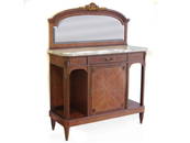 FRENCH LOUIS XVI STYLE CARVED & MARQUETRY INLAID