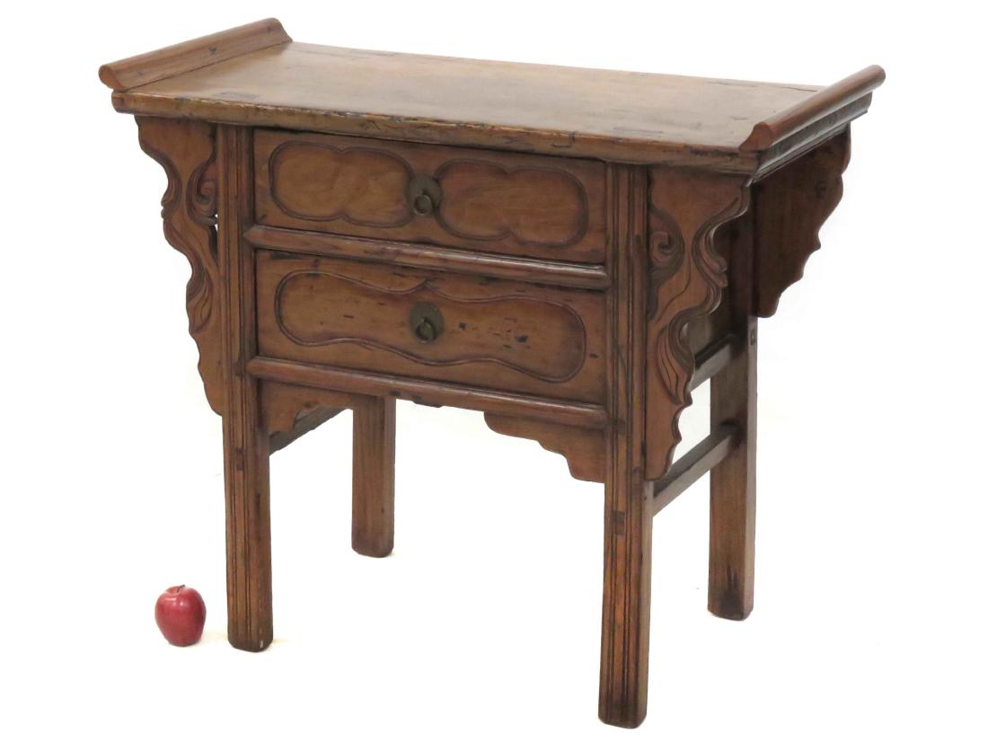 CHINESE CARVED MT. ASH ALTAR TABLE, CHING. HEIGHT 35";: CHINESE CARVED MT. ASH ALTAR TABLE, CHING. HEIGHT 35"; WIDTH 40"
