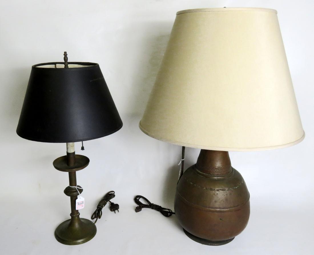 LOT (2) INCLUDING MIDDLE EASTERN COPPER VESSEL, MOUNTED (1 of 1)