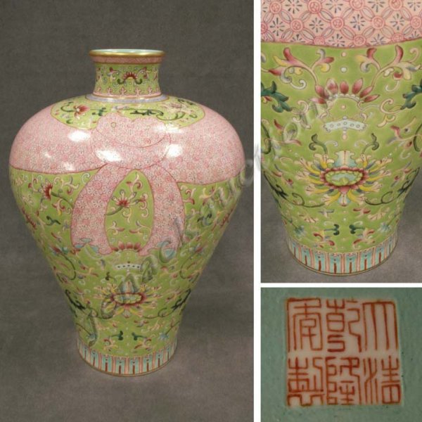 CHINESE FAMILLE VERTE DECORATED MEIPING STYLE VAS