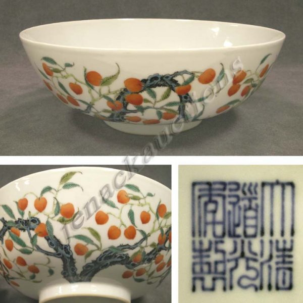 CHINESE FAMILLE ROSE DECORATED PORCELAIN BOWL