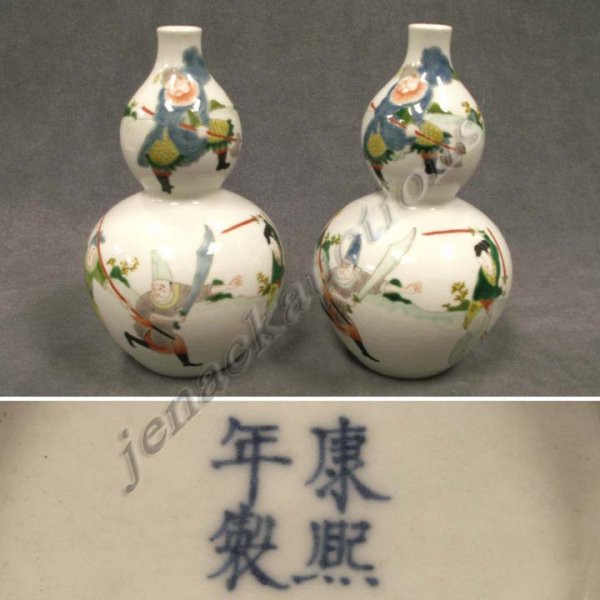 PAIR CHINESE FAMILLE ROSE DECORATED PORCELAIN VAS