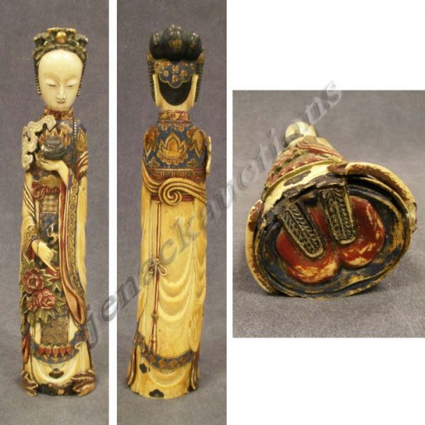 ANTIQUE (PRE-ACT) CHINESE ELEPHANT IVORY FIGURE