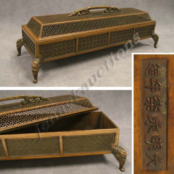 CHINESE BRONZE FOOTED CENSOR