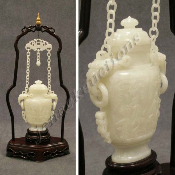 CHINESE CARVED JADE VASE WITH CHAIN