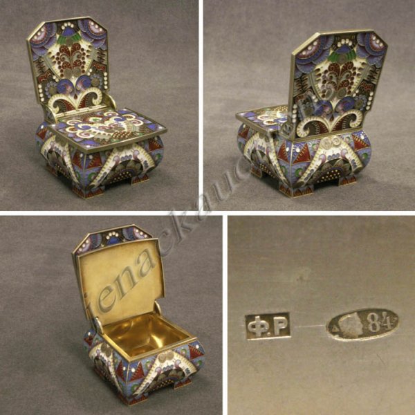 RUSSIAN SILVER/ENAMEL DECORATED SALT THRONE