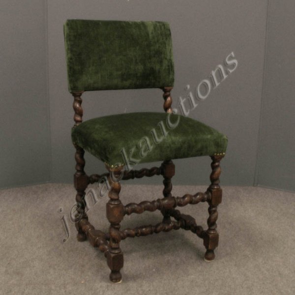 CHARLES II STYLE CARVED WALNUT SIDE CHAIR