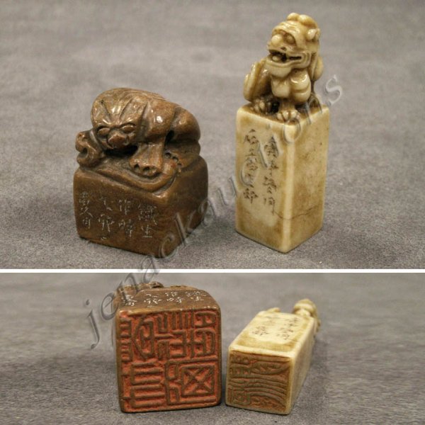 LOT (2) CHINESE CARVED SOAPSTONE SEALS: LOT (2) CHINESE CARVED SOAPSTONE SEALS. HEIGHT 1 5/8" - 2 3/8"