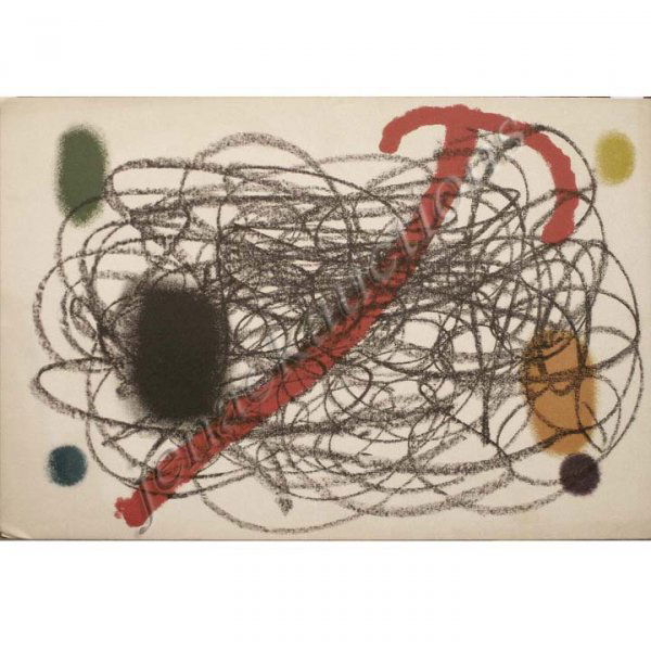 ALEXANDER CALDER (AMERICAN 1898-1976), LITHOGRAPH: ALEXANDER CALDER (AMERICAN 1898-1976), LITHOGRAPH, ABSTRACT ILLUSTRATION, UNSIGNED C.1966 (DOUBLE PAE-VERVE DERRIERE LA MIRORIR). 15 X 22 1/4"