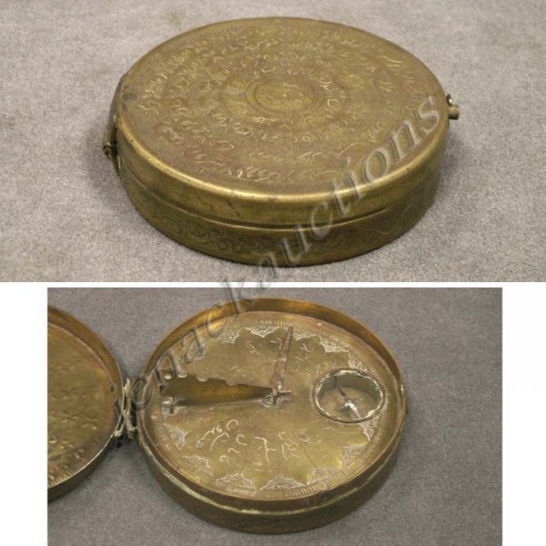 MIDDLE EASTERN ENGRAVED CASED COMPASS: MIDDLE EASTERN ENGRAVED CASED COMPASS. DIAMETER 3 3/4"