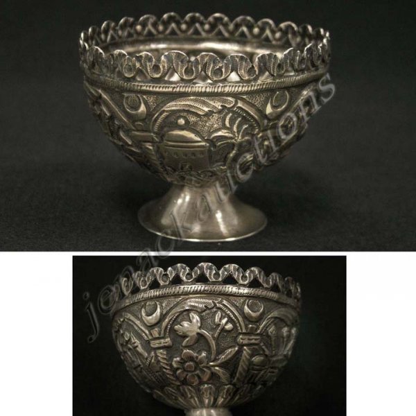 MIDDLE EASTERN SILVER FOOTED CUP, HALLMARKED: MIDDLE EASTERN SILVER FOOTED CUP, HALLMARKED. HEIGHT 2"; DIAMETER 2 1/4". 1.0 OZT