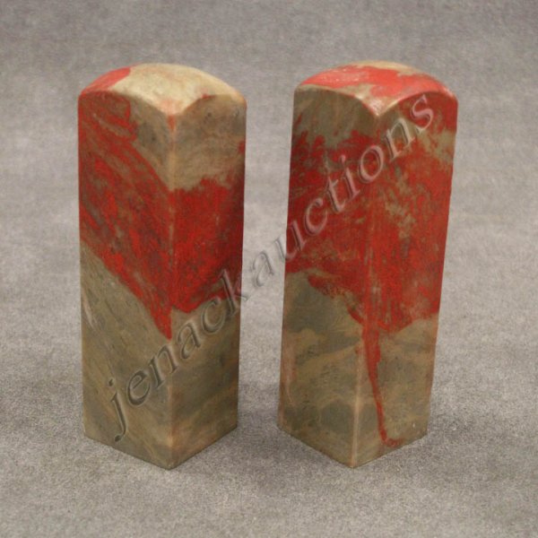 PAIR CHINESE SOAPSTONE SEALS (UNCARVED): PAIR CHINESE SOAPSTONE SEALS (UNCARVED). HEIGHT 3 3/8"
